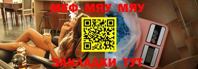 бутик Рязань