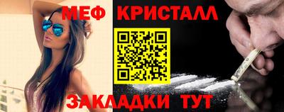 a pvp Рузаевка