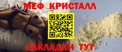 a pvp Рузаевка