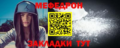 a pvp Рузаевка