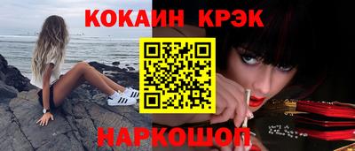бутик Рязань