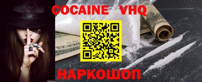 ПСИЛОЦИБИНОВЫЕ ГРИБЫ Рыбинск