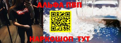 ПСИЛОЦИБИНОВЫЕ ГРИБЫ Рыбинск