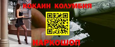 a pvp Рузаевка