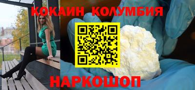 a pvp Рузаевка