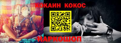 ПСИЛОЦИБИНОВЫЕ ГРИБЫ Рыбинск