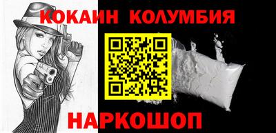 бутик Рязань