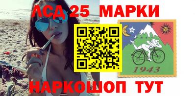 ПСИЛОЦИБИНОВЫЕ ГРИБЫ Рыбинск