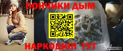 бутик Рязань