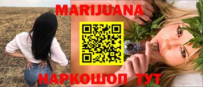 ПСИЛОЦИБИНОВЫЕ ГРИБЫ Рыбинск