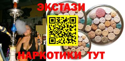 a pvp Рузаевка