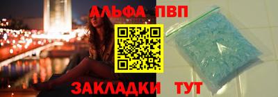 ПСИЛОЦИБИНОВЫЕ ГРИБЫ Рыбинск
