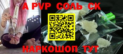 ПСИЛОЦИБИНОВЫЕ ГРИБЫ Рыбинск