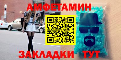 a pvp Рузаевка