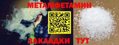 ПСИЛОЦИБИНОВЫЕ ГРИБЫ Рыбинск
