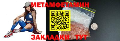 ПСИЛОЦИБИНОВЫЕ ГРИБЫ Рыбинск