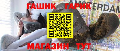 ПСИЛОЦИБИНОВЫЕ ГРИБЫ Рыбинск