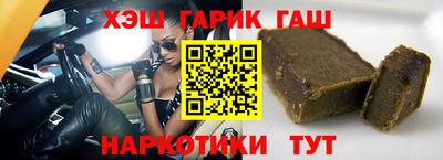 a pvp Рузаевка