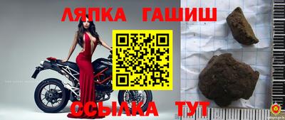 ПСИЛОЦИБИНОВЫЕ ГРИБЫ Рыбинск
