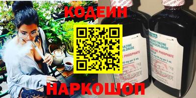 a pvp Рузаевка