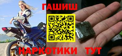 ПСИЛОЦИБИНОВЫЕ ГРИБЫ Рыбинск