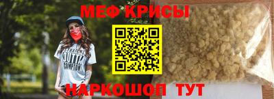 a pvp Рузаевка