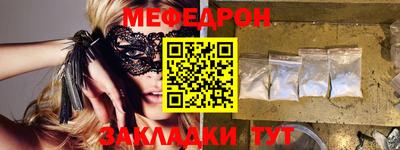 a pvp Рузаевка