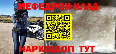 ПСИЛОЦИБИНОВЫЕ ГРИБЫ Рыбинск